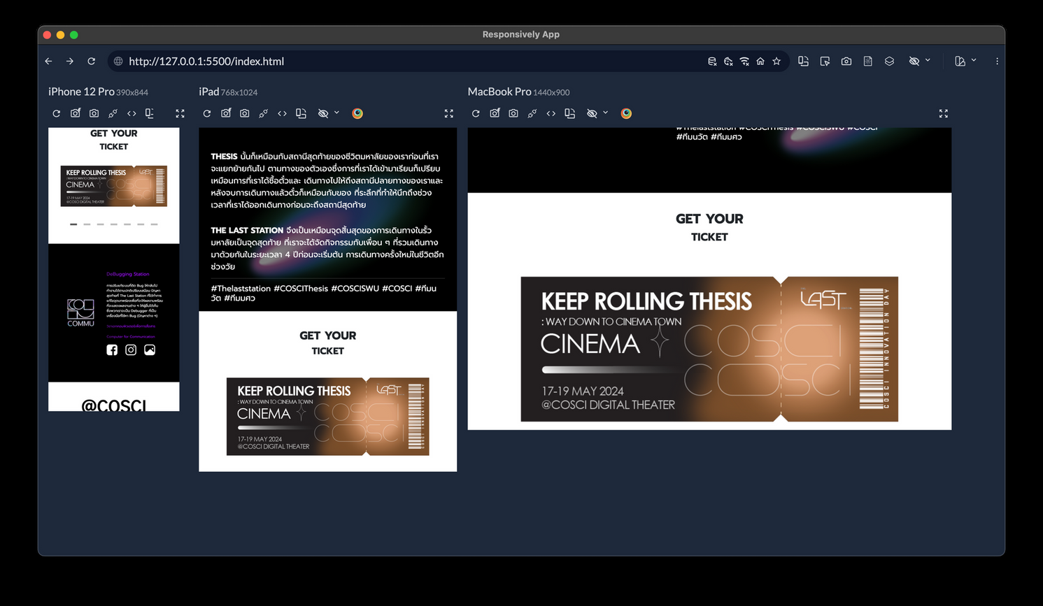COSCI Thesis Exhibition Website 1